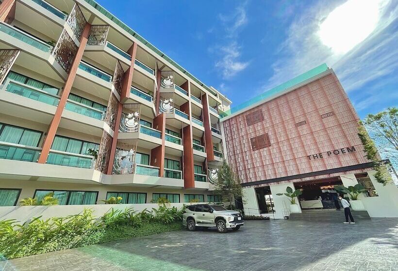 בית מלון כפרי The Poem