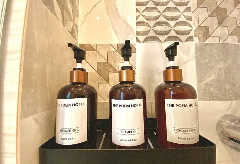 בית מלון כפרי The Poem