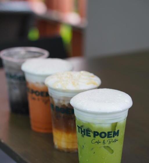 בית מלון כפרי The Poem