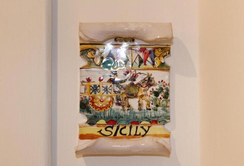 פנסיון Cocciu D Amuri