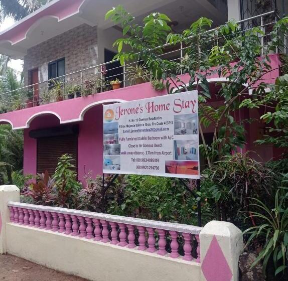 פנסיון Jerone S Home Stay