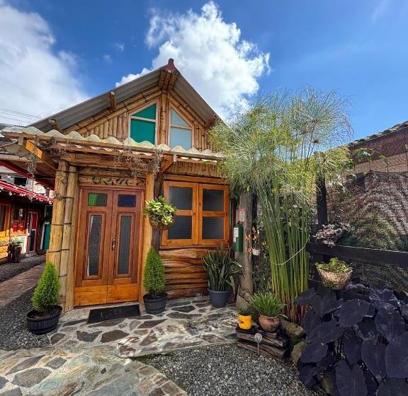 Пансион La Puesta Del Sol