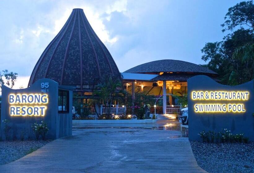 בית מלון כפרי Barong Resort
