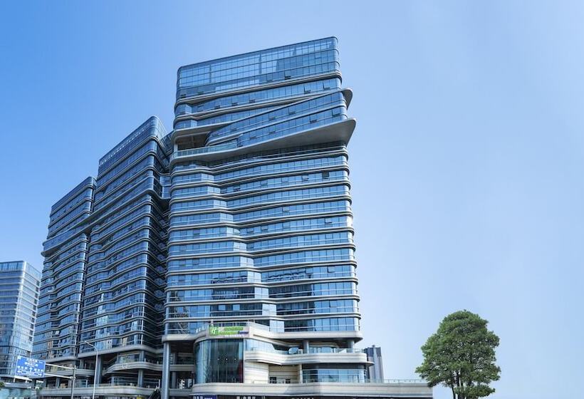 호텔 Holiday Inn Express Chengdu Hightech Zone
