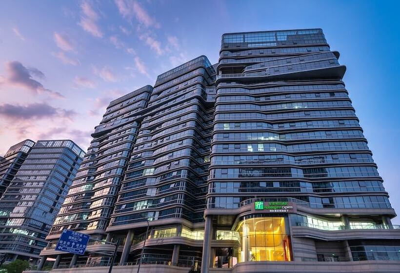 בית מלון כפרי Holiday Inn Express Chengdu Hightech Zone