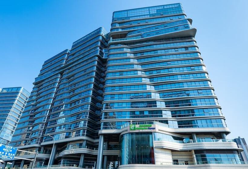 בית מלון כפרי Holiday Inn Express Chengdu Hightech Zone