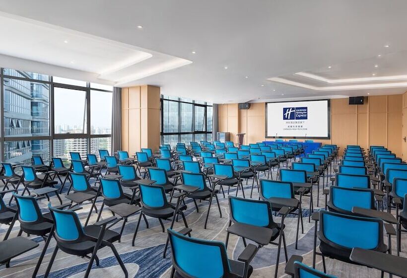 בית מלון כפרי Holiday Inn Express Chengdu Hightech Zone