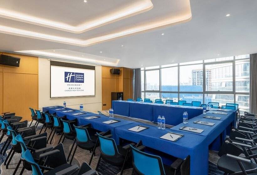 酒店 Holiday Inn Express Chengdu Hightech Zone