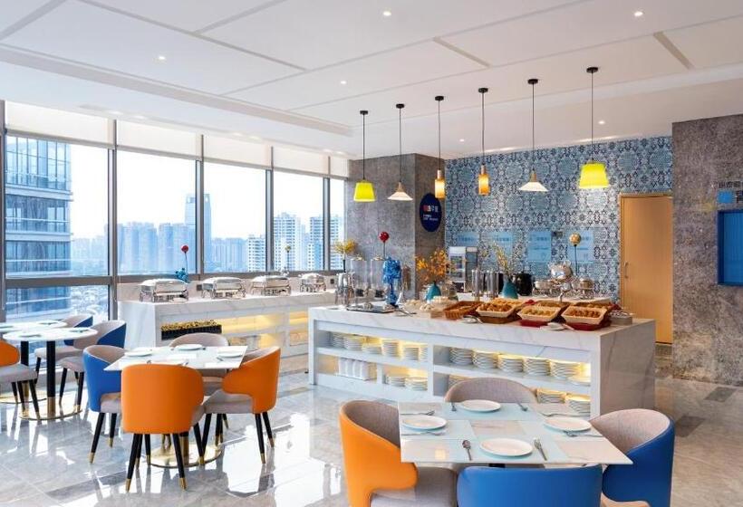 호텔 Holiday Inn Express Chengdu Hightech Zone