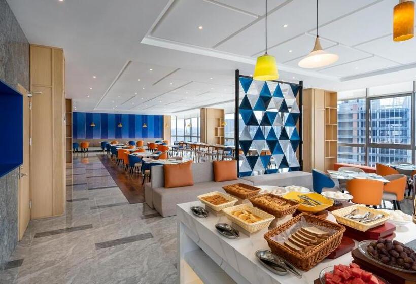 호텔 Holiday Inn Express Chengdu Hightech Zone