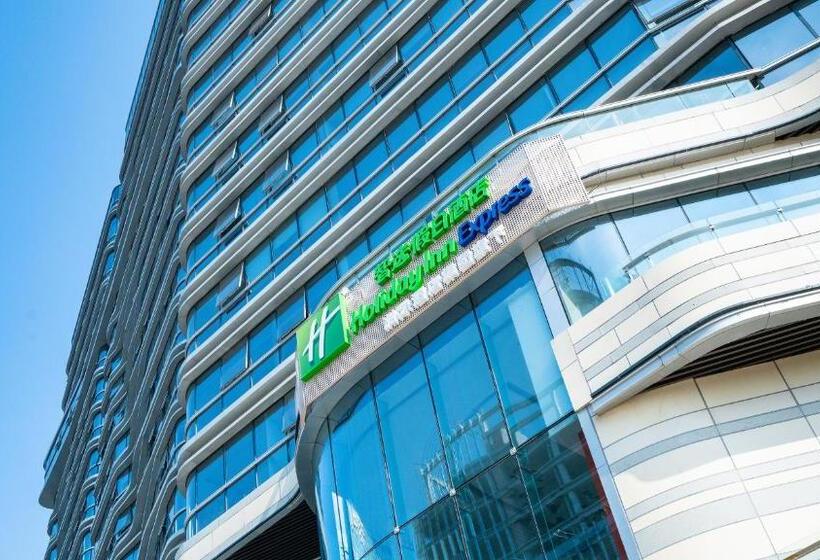 酒店 Holiday Inn Express Chengdu Hightech Zone