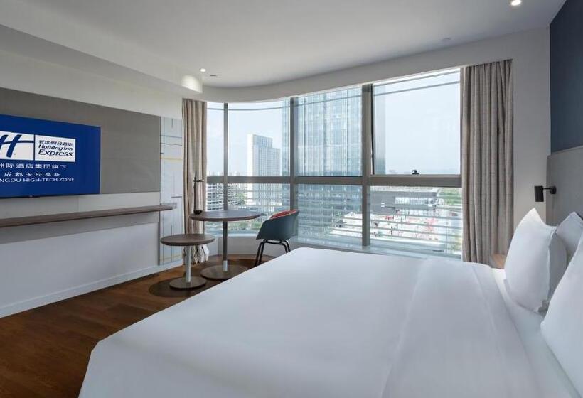 酒店 Holiday Inn Express Chengdu Hightech Zone