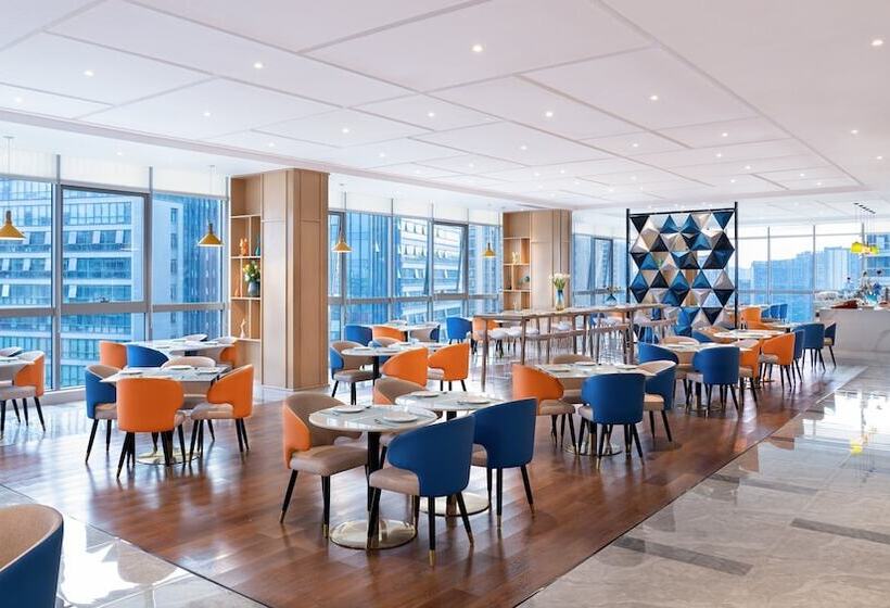 בית מלון כפרי Holiday Inn Express Chengdu Hightech Zone