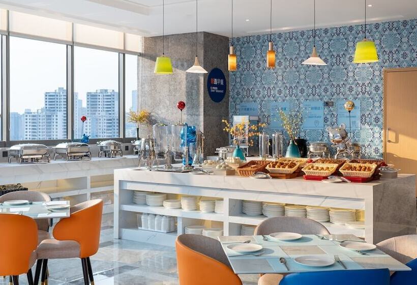 호텔 Holiday Inn Express Chengdu Hightech Zone