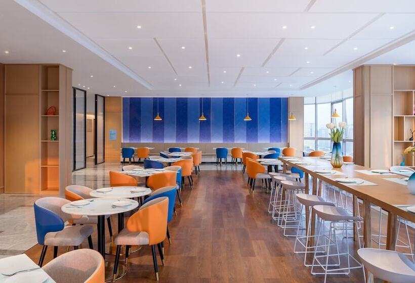 בית מלון כפרי Holiday Inn Express Chengdu Hightech Zone