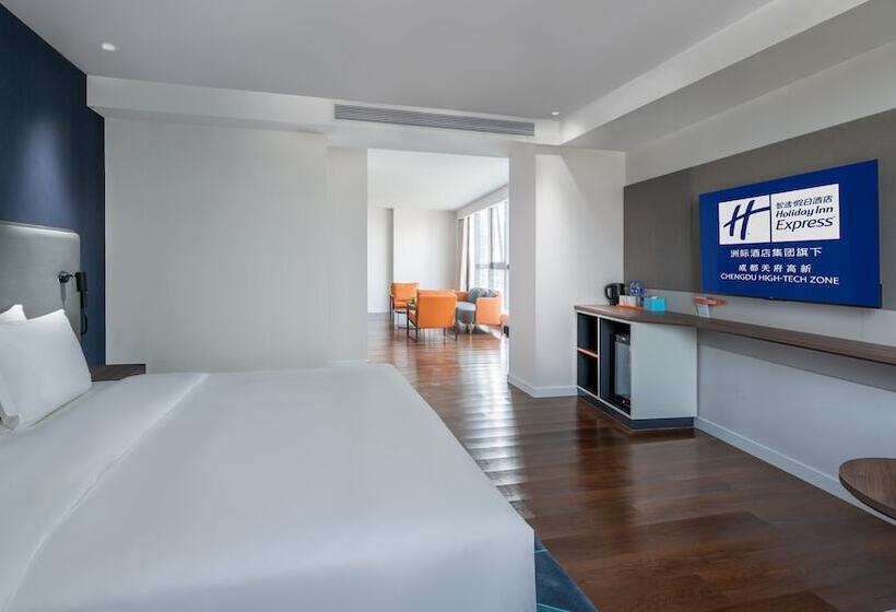 호텔 Holiday Inn Express Chengdu Hightech Zone