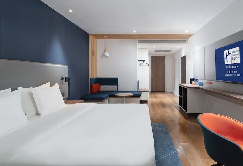 호텔 Holiday Inn Express Chengdu Hightech Zone