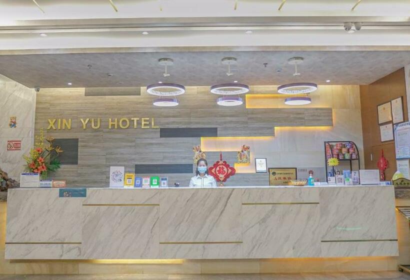 Отель Xinyu
