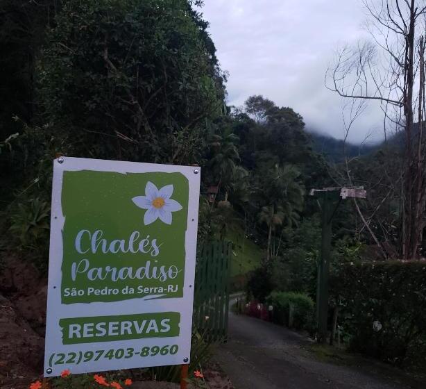 Пансион Chalés Paradiso