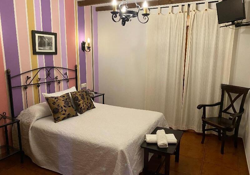 Hostal El Descanso Del Emperador