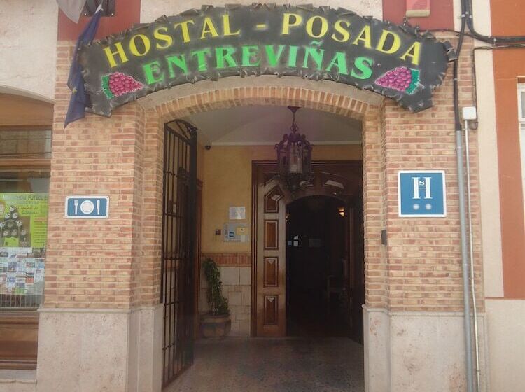 교외 호텔 Hostal Posada Entrevinas