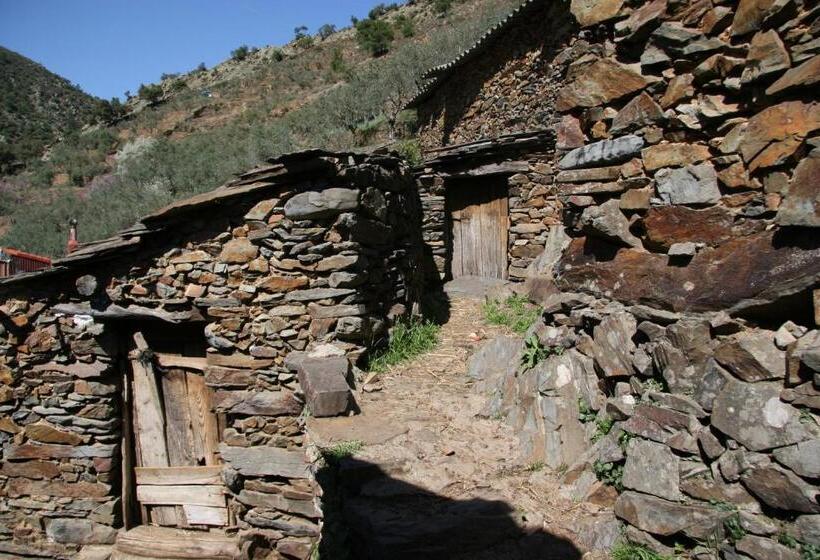 فندق ريفى La Posada Del Casar