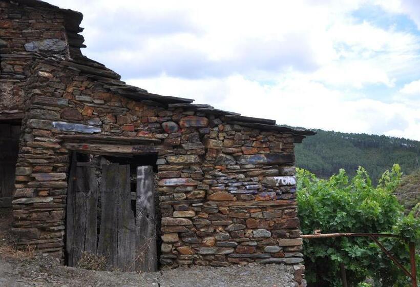 فندق ريفى La Posada Del Casar