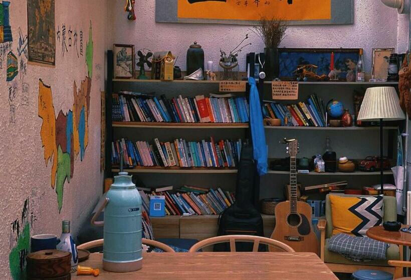 Hohhot Hanggai International Youth Hostel