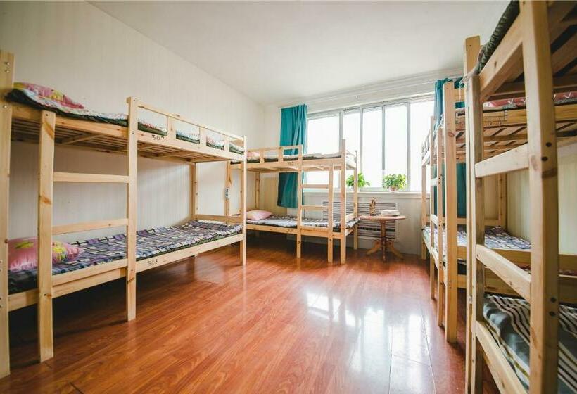 Hohhot Hanggai International Youth Hostel