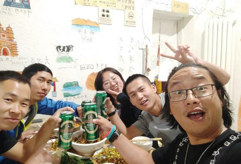 Hohhot Hanggai International Youth Hostel