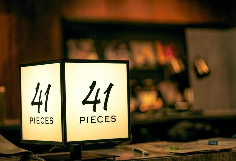 فندق 41pieces Sapporo