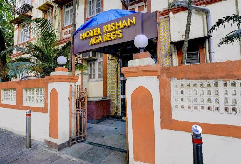 酒店 Aga Begs