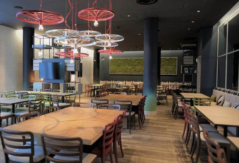 Intercityhotel Amsterdam Schiphol Airport