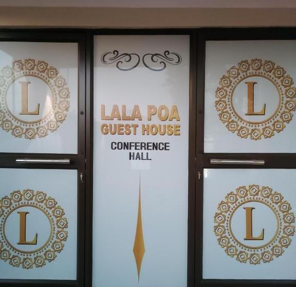 פנסיון Lala Poa Guest House