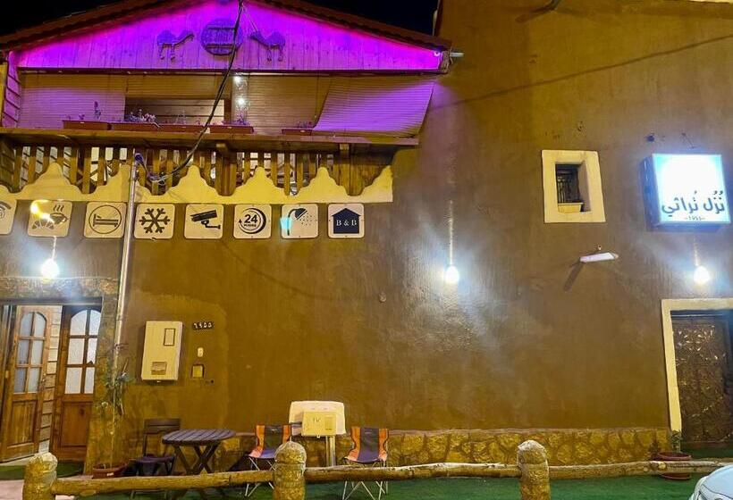 ベッドアンドブレックファースト نُزُل تُراثي شقْراء Heritage Guesthouse Shaqra