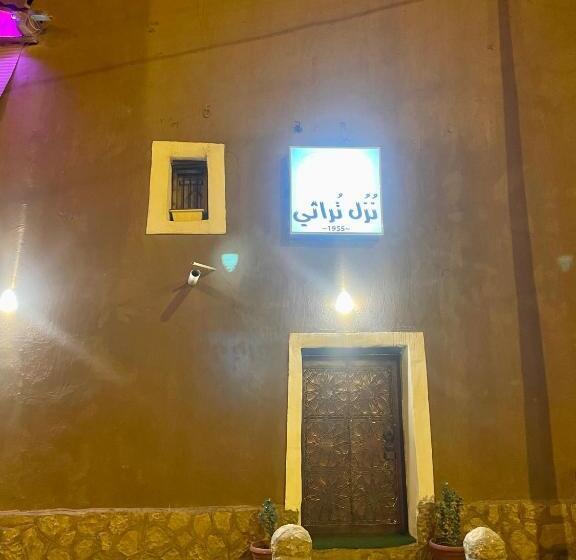 민박 نُزُل تُراثي شقْراء Heritage Guesthouse Shaqra