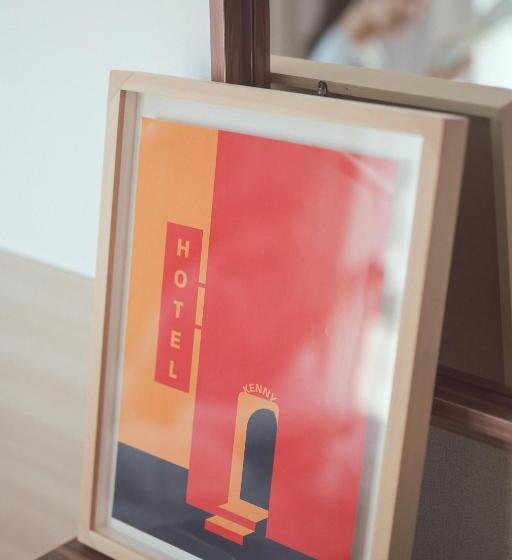 هتل Kenny Stay Busan Gijang