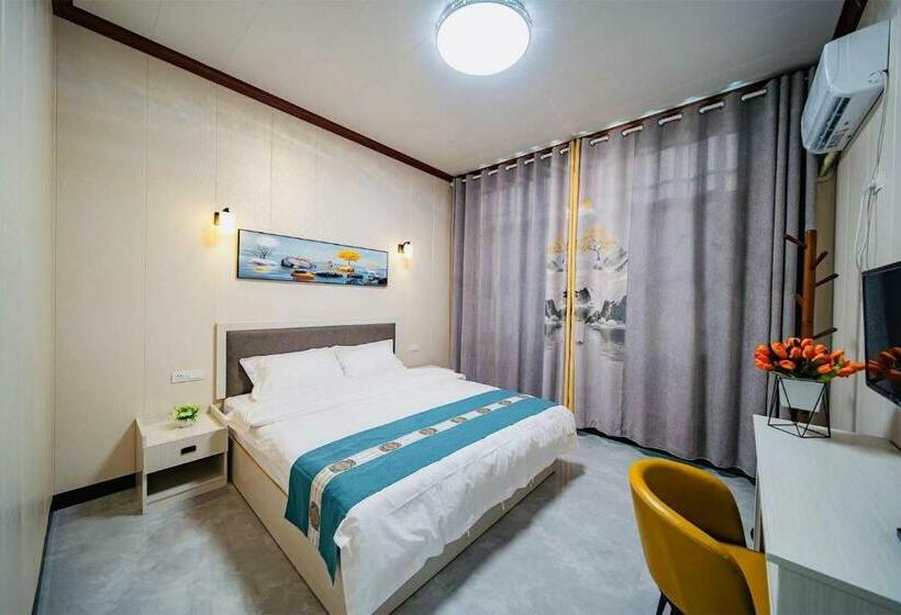 فندق Longhushan Hanxiangju Homestay