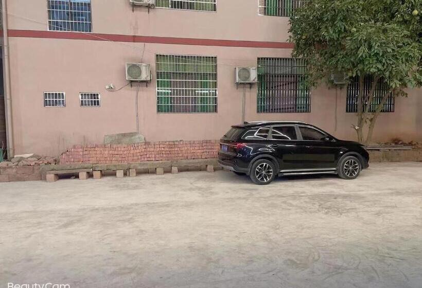 فندق Longhushan Hanxiangju Homestay