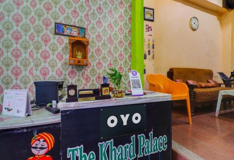 בית מלון כפרי Pop 83297 Khard Palace