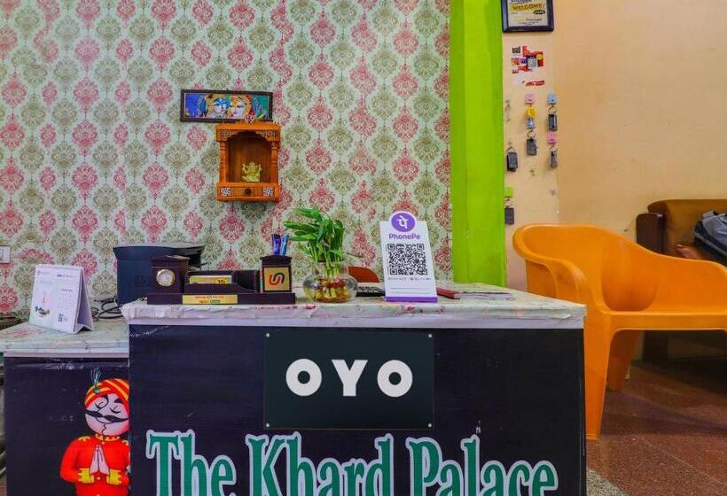 בית מלון כפרי Pop 83297 Khard Palace