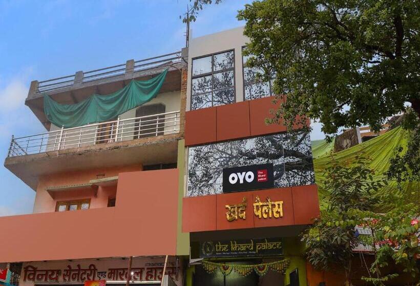 בית מלון כפרי Pop 83297 Khard Palace