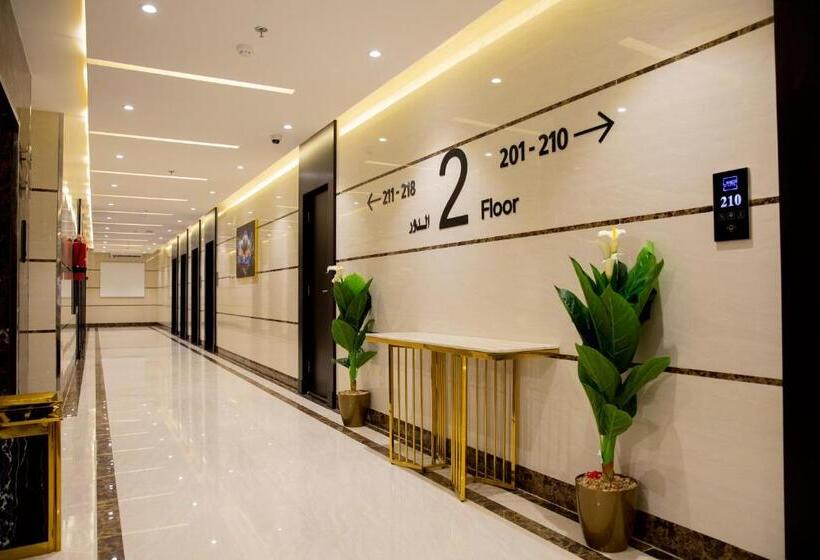 فندق لامير إن Lamer In