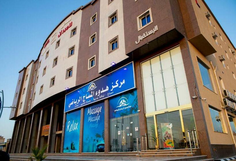 فندق لامير إن Lamer In