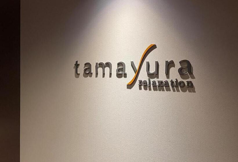 فندق Amanek Inn Beppu