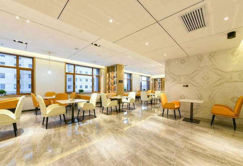 Atour Hotel Baotou Xitu