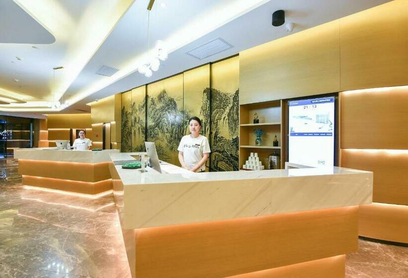 Atour Hotel Baotou Xitu