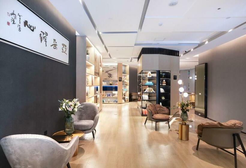 Atour Hotel Jining Lingxiu City Plaza