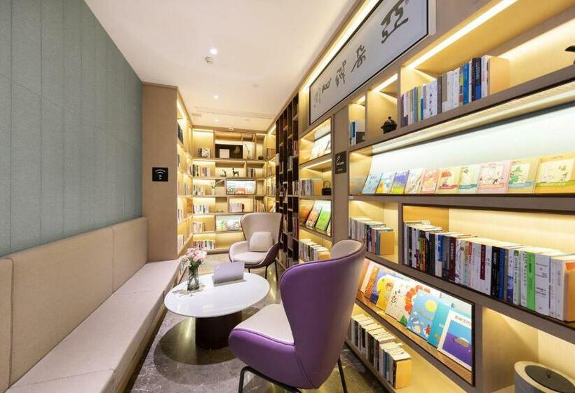 Atour Hotel Nanchang Aixi Lake