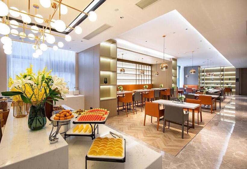 Atour Hotel Wuhan Jinyin Lake